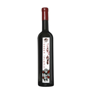 Crama Oprisor Cupola Sanctis Sfantul Andrei 0.75L