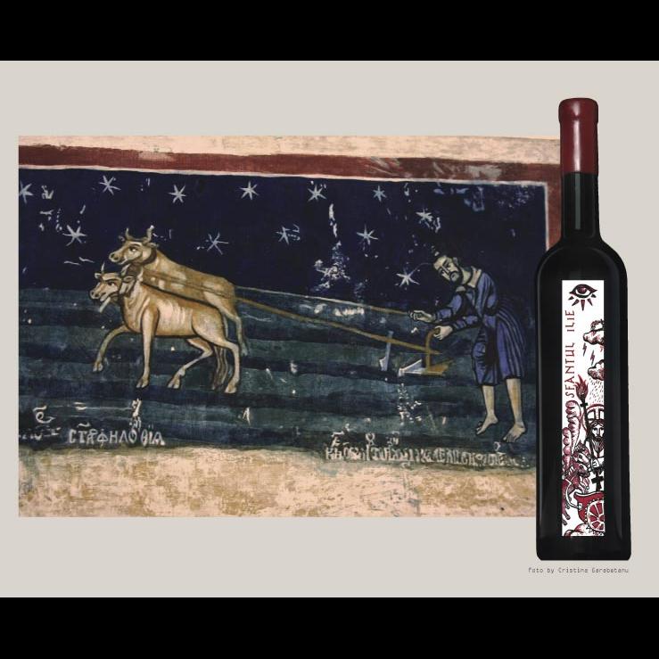 Crama Oprisor Cupola Sanctis Sfantul Ilie 0.75L 2