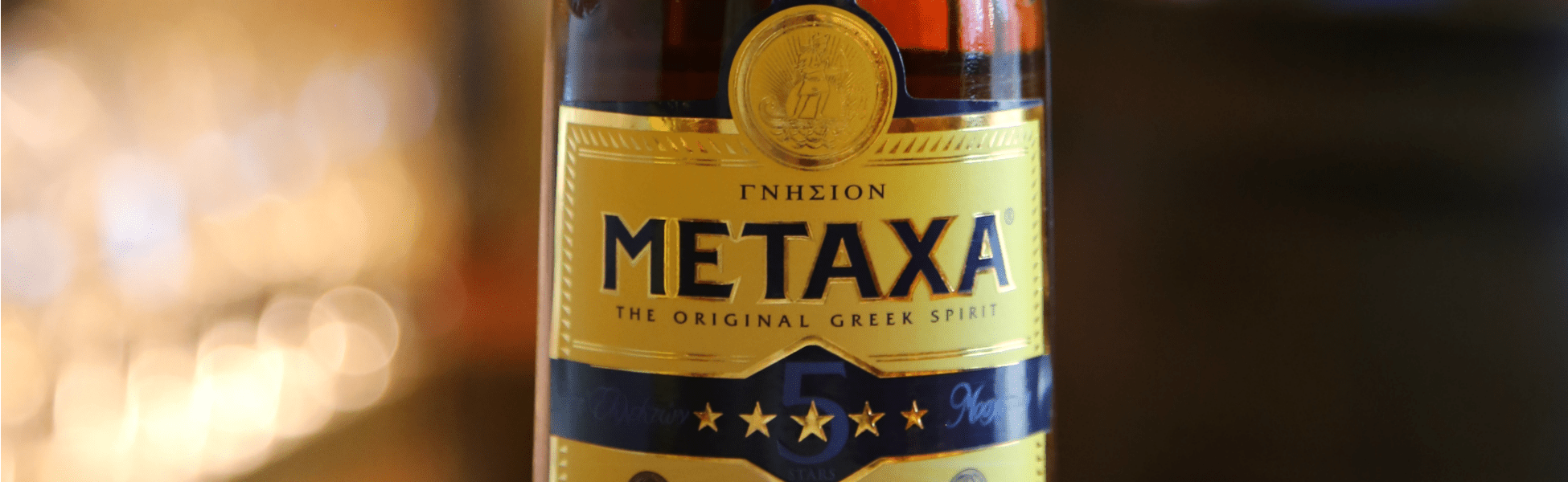 Metaxa 5 banner