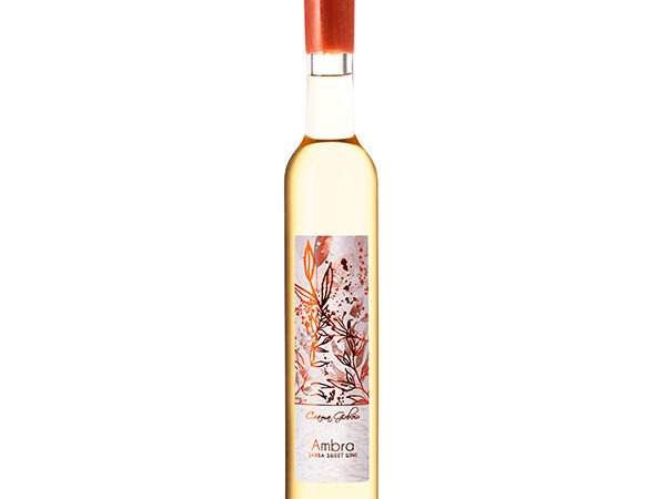 AMBRA Sarba Desert 0 375L