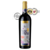 PETITE HELENA Premium White Blend 0 75L