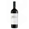 ALB DE PURCARI 0 75L