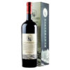 BUDUREASCA MAGNUM FETEASCA NEAGRA 1 5L