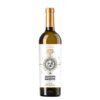 BUDUREASCA THE SIGN SAUVIGNON&SAVIGNON 0 75L
