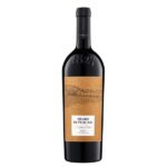 NEGRU DE PURCARI AMPHORAE EDITION 2021 0 75L
