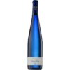 SERVE CUVEE PACS ALB 0 75L