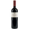 SERVE TERRA ROMANA CABERNET SAUVIGNON 0 75L