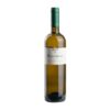 SERVE TERRA ROMANA SB&FA 0 75L