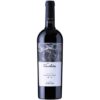 VINOHORA ROSU 0 75L