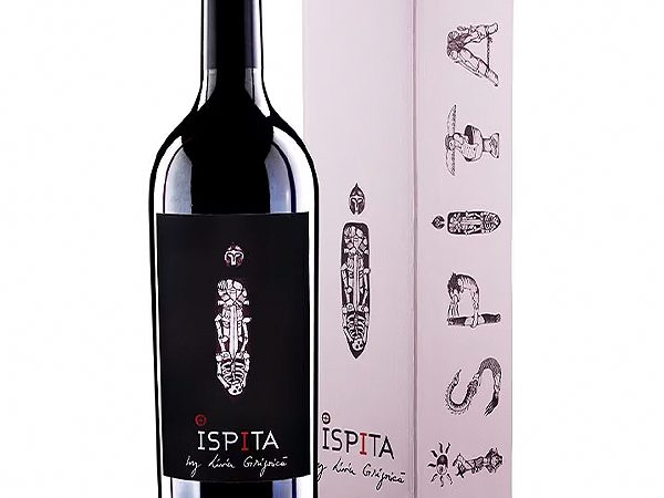 oprisor ispita i 075l1