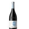 Sapiens Rara Neagra Photoroom