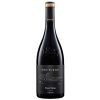 purcari nocturne pinot noir 0 75l Photoroom