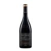 purcari nocturne rkatsiteli orange wine 075l 1100x1200