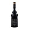 purcari nocturne saperavi 075l 1100x1200